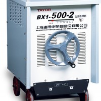 BX1-500-2