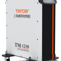 TM-1250（OK）